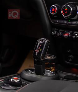 ميني كونتريمان